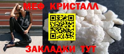 крисы Ливны