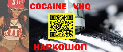 крисы Ливны