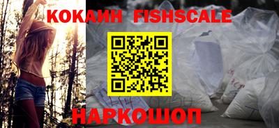 крисы Ливны