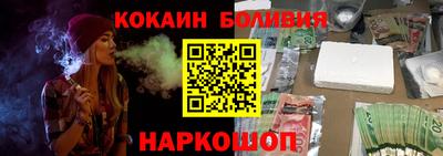 крисы Ливны