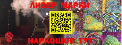 мефедрон VHQ Лесосибирск