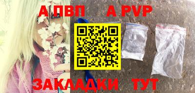 наркотики Ликино-Дулёво