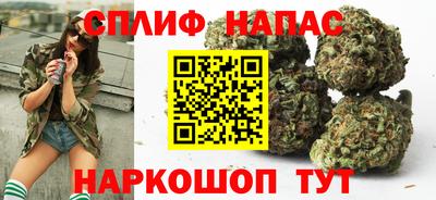 крисы Ливны