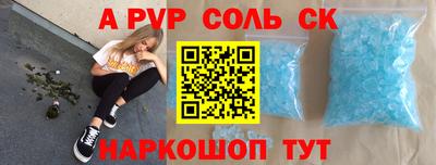 мефедрон VHQ Лесосибирск