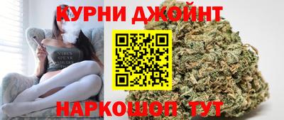наркотики Ликино-Дулёво