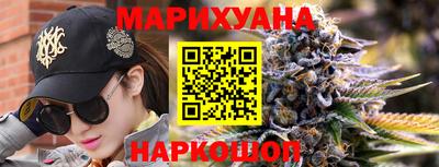 крисы Ливны