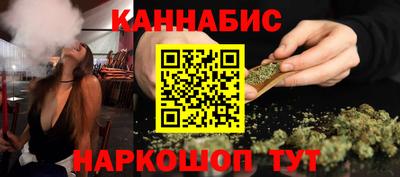мефедрон VHQ Лесосибирск