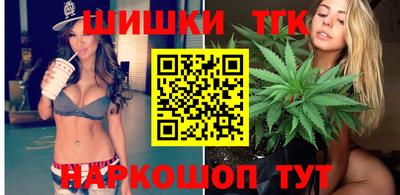 крисы Ливны