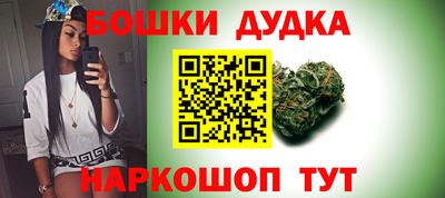 мефедрон VHQ Лесосибирск