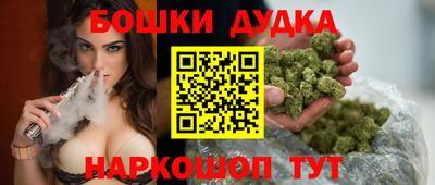 крисы Ливны