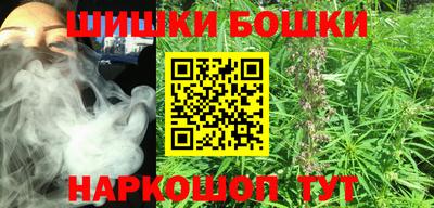 наркотики Ликино-Дулёво