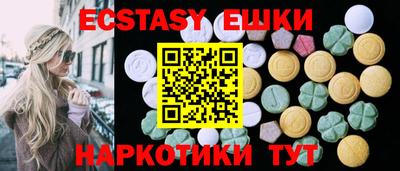 наркотики Ликино-Дулёво
