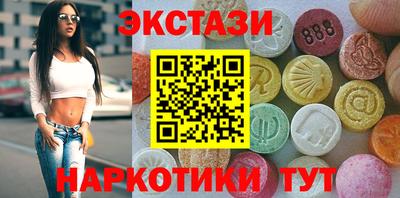 наркотики Ликино-Дулёво