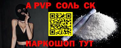 мефедрон VHQ Лесосибирск