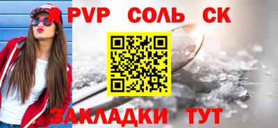 мефедрон VHQ Лесосибирск