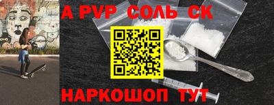 наркотики Ликино-Дулёво