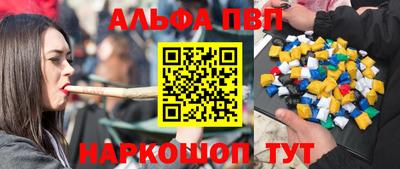 наркотики Ликино-Дулёво