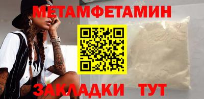 мефедрон VHQ Лесосибирск