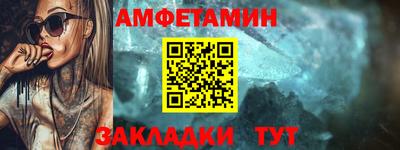 крисы Ливны