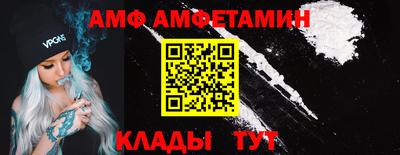 наркотики Ликино-Дулёво