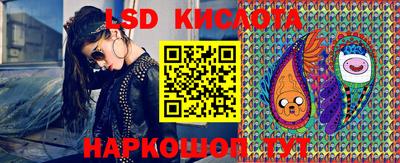 мефедрон VHQ Лесосибирск