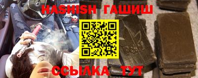 мефедрон VHQ Лесосибирск