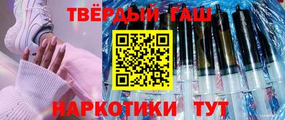 мефедрон VHQ Лесосибирск