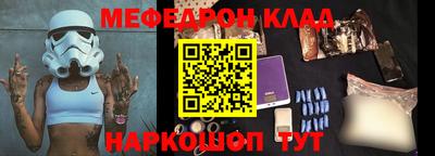крисы Ливны