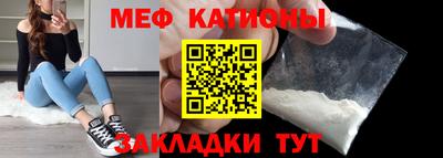 крисы Ливны